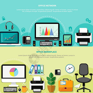 办公室网络连接与计算机设备工作环境