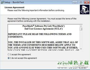 PassMark BurnInTest Pro 9.0.1015 专业计算机及外围设备硬件检测软件