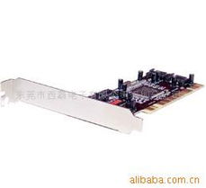 东莞市西霸电子深圳分公司官网——专业计算机及外围设备解决方案