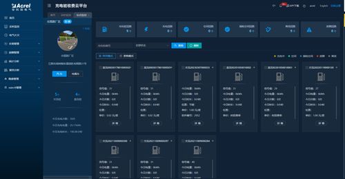 浅析新能源汽车消防安全研究与计算机及外围设备的应用